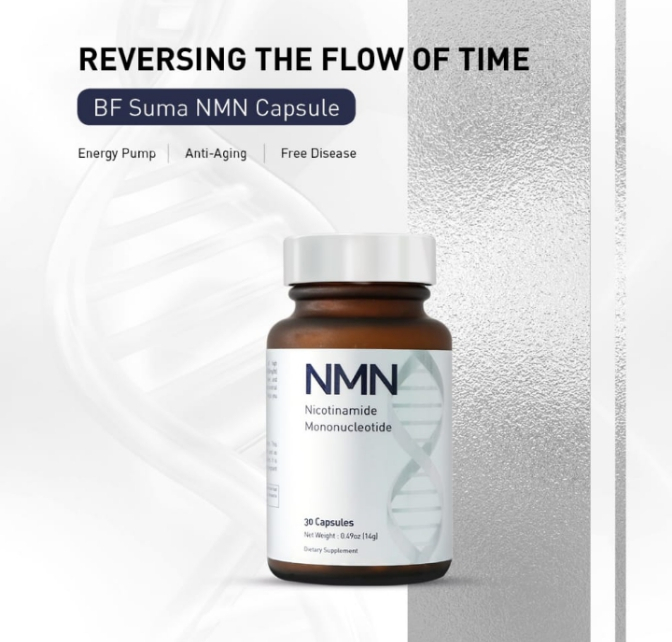 NMN( Nicotinamide Mono Nucleotide)